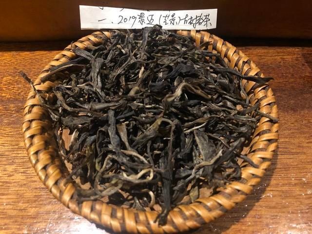 景迈芒|老徐鉴茶369：2019景迈芒景古树春茶品鉴报告（黑龙江）