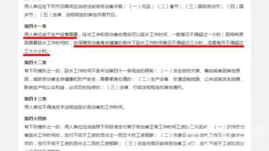 疲劳|盐城大丰海港港口物流公司货车平均超载60% 司机疲劳驾驶