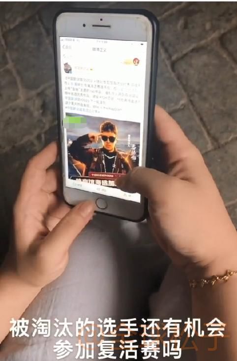  哥称|网红GIAO哥称将参加《新说唱》复活赛，网友吐槽超欢乐