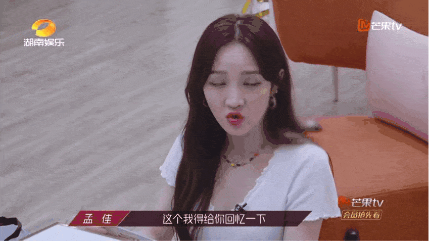  跌宕起伏|乘风破浪的孟佳：出道十年，跌宕起伏，每一次人生经历都不被错付