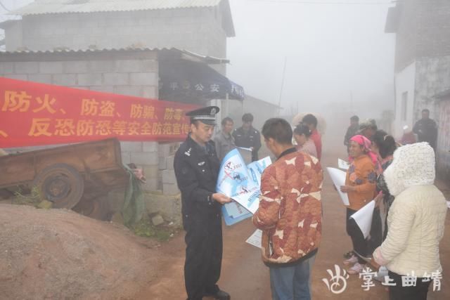 佳节|欢度佳节 别忘了“安全弦”