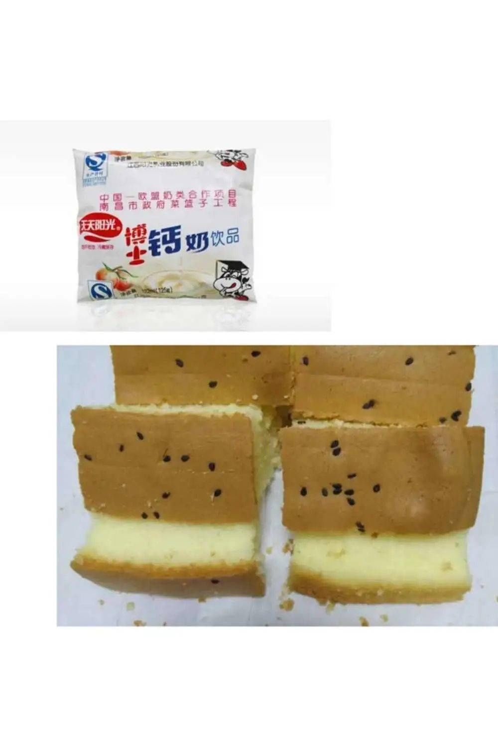 幼儿园|舌尖上的美味!这个幼儿园第三周食谱来啦!