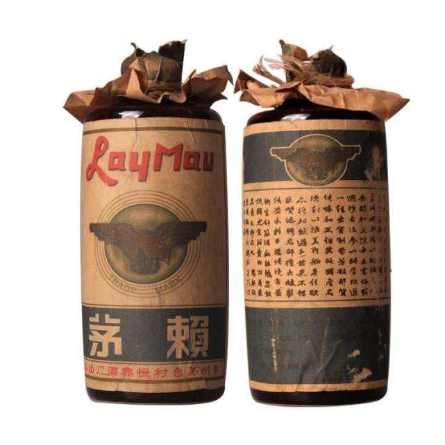 幻影|中国最贵的酒,能换一辆劳斯莱斯幻影,全国仅有400克