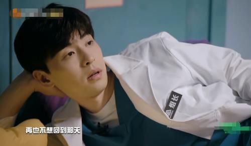  细节|邓伦全程躺床上录节目，仅用这个细节证明为什么没法黑他
