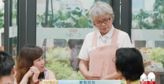 催泪|9.5分，黄渤带着他的催泪神综回来了！