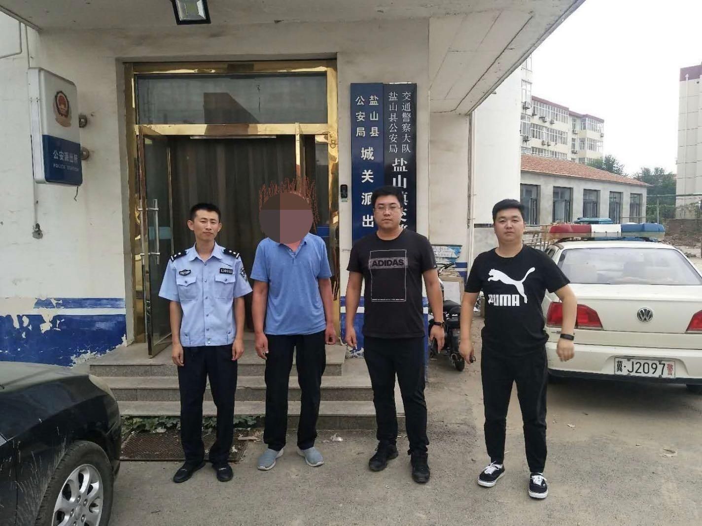 小案|急群众之所急，盐山警方破小案解民忧