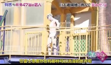  雷同|何炅好口碑遭质疑？主持新综又陷抄袭门，被指雷同日综段子都照搬