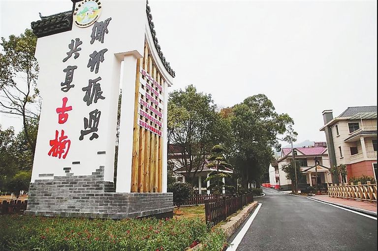  赖福松|收入翻番，幸福生活底气足