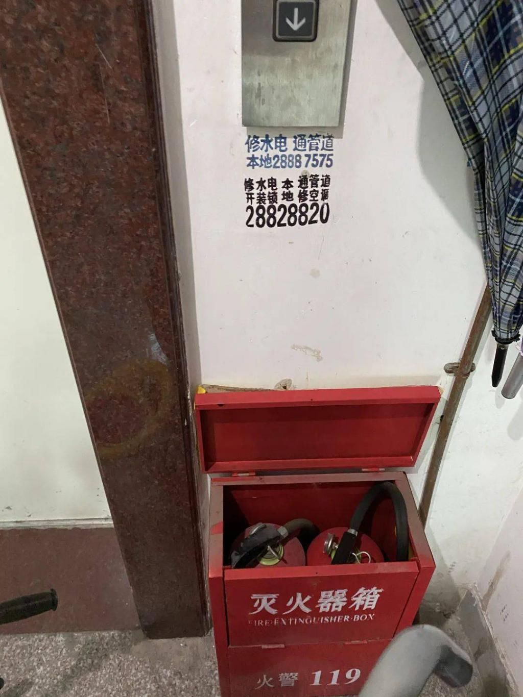 最新|长乐最新不文明现象曝光!看看这次谁“上榜”了?