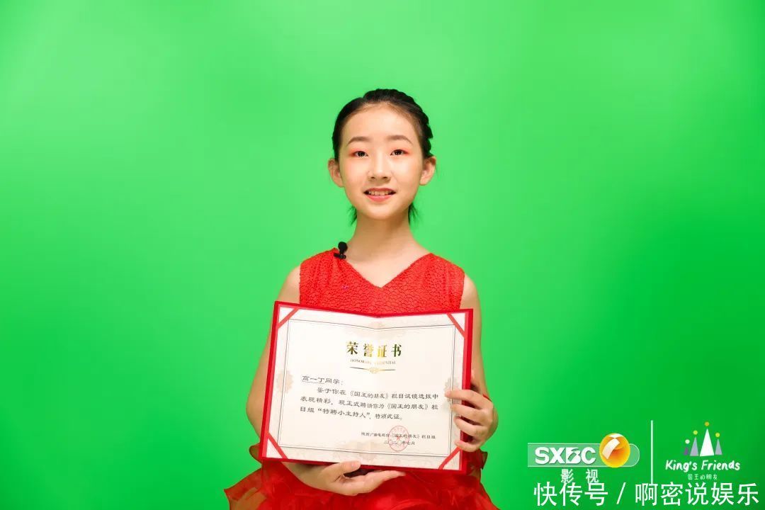 大放送|幕后花絮大放送,一起走进《国王的朋友》栏目录制现场