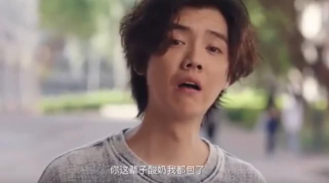  安蓝|《穿越火线》肖枫用酸奶打动了安蓝，许蔚等了十一年最后一无所有