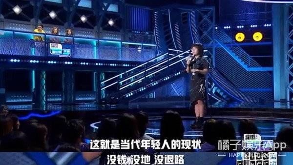  当代|笑疯！王勉《社畜之歌》揭露当代青年职场现状，真实到想让他闭嘴