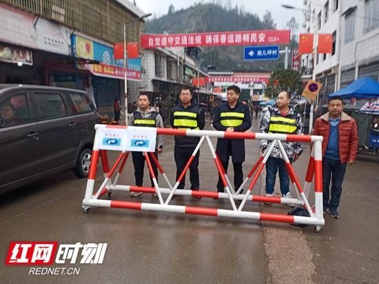 水口镇|桑植县凉水口镇多措并举整治交通问题顽瘴固疾