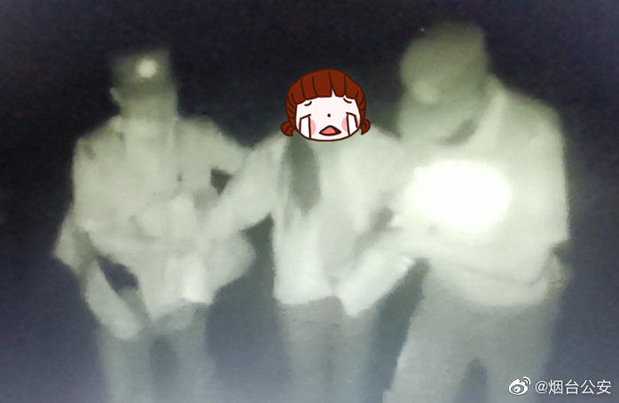  救助|#总有人在偷偷爱着你#凌晨3点，女子欲轻生，民警紧急救助！