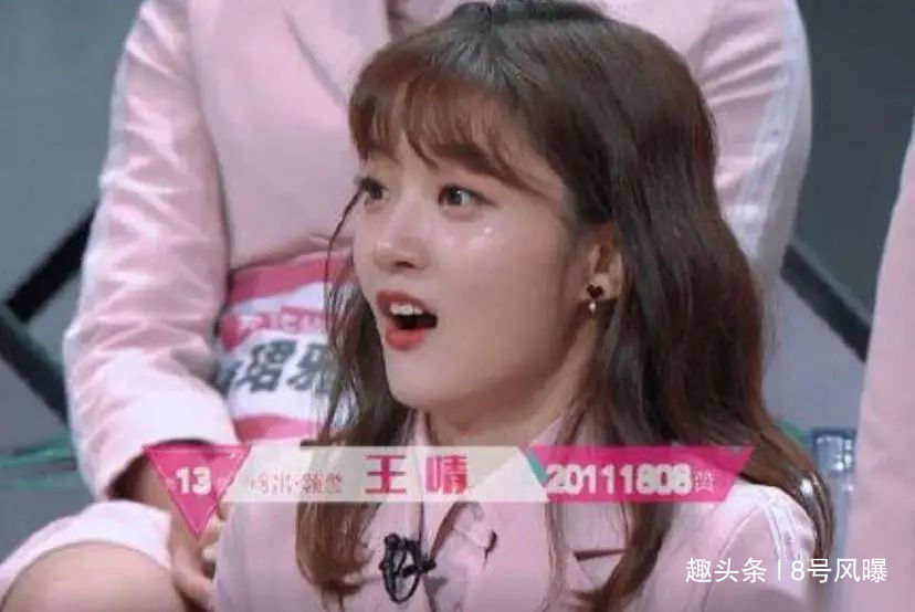  境遇|出道2年境遇天差地别，她们撕开娱乐圈残酷真相