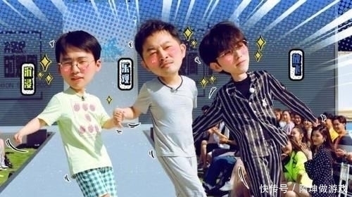 偶练|跑男下期收视要爆!偶练青2导师齐聚首,蔡徐坤都玩high了!