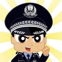 担当|强“三真” 比担当 | 民警耐心解纠纷 温情执法获锦旗