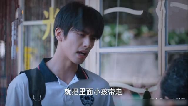  凌霄|对于亲妹秦美央和没有血缘关系的李尖尖，为何凌霄更偏爱后者？