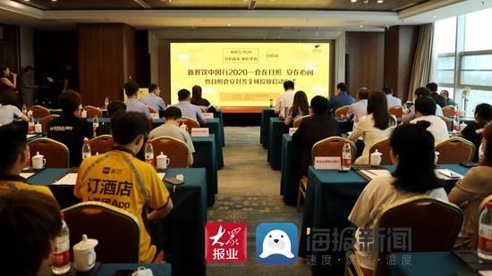  照市市场监|30万枚食安封签正式投放 日照市食品安全再加“防护墙”