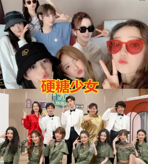  表现|同是“团综首秀”，THE9表现好，硬糖少女惹争议，NPC让人怀念！