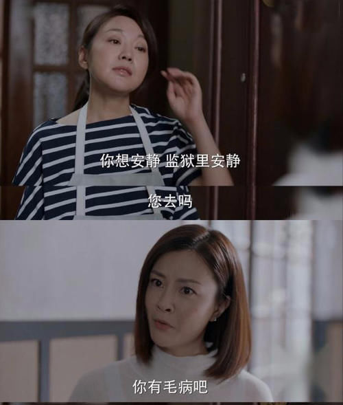 近乎|“风情”闫妮:千娇百媚的彪悍,近乎孩子的简单