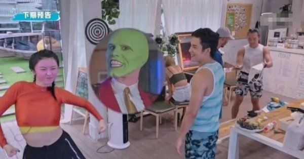 赵小棠|《夏日冲浪店》:安崎赵小棠来袭,黄明昊当面说虞书欣做作?