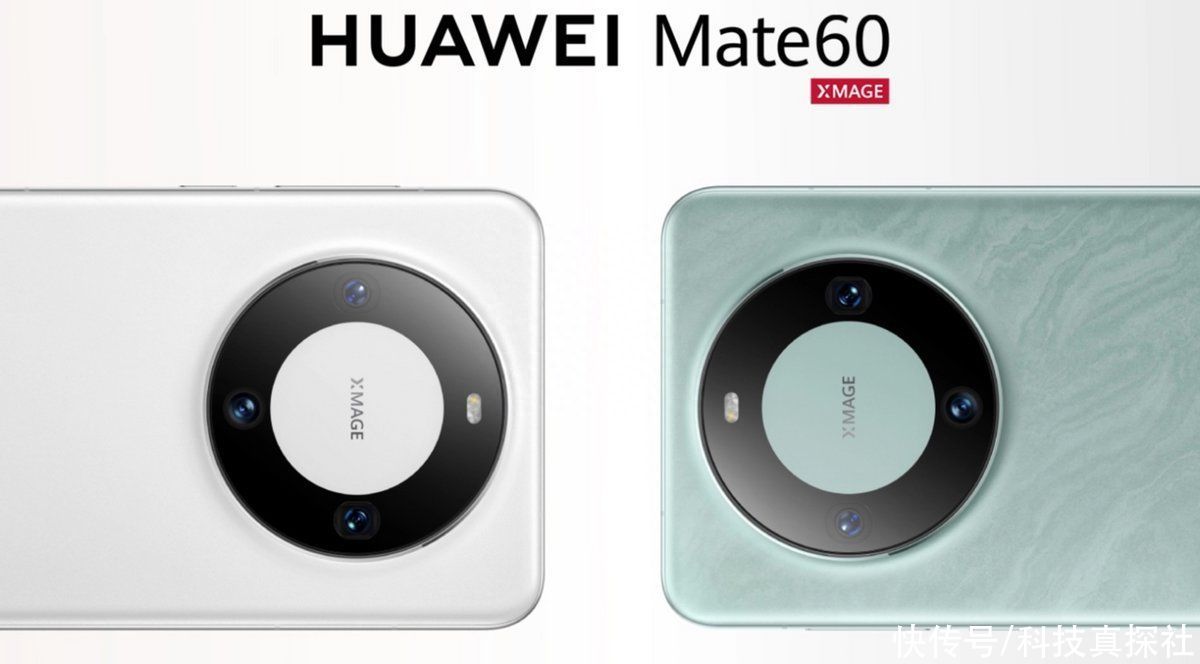 赶在开学之前，华为发布了Mate60 Pro！但大学生光有新装备可不够