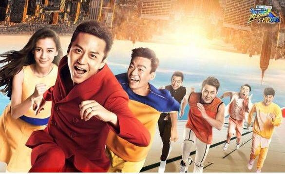  所在|郑爽确定参加跑男5，大局已定，宝强回归不是重点所在