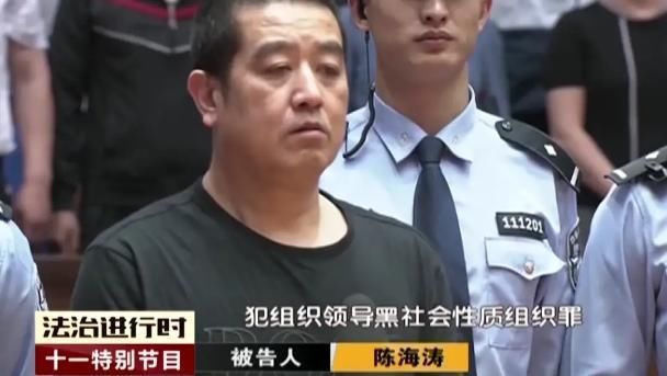 赌博团伙|黑恶村支书称霸基层12年：一手遮天鱼肉百姓，吞利千万包养情妇