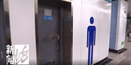 男子|厕所也能碰瓷？沪一男子竟多次得逞……
