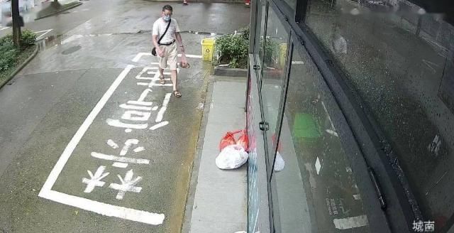 定点|7月13日垃圾分类曝光台 定时定点定投，养成垃圾分类好习惯