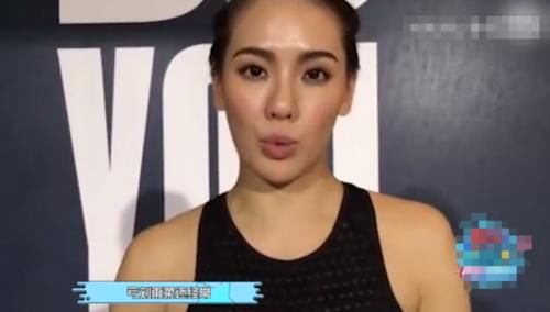  店长|女星遭好友偷拍抑郁症复发，丈夫力挺：希望受害者都能站出来起诉