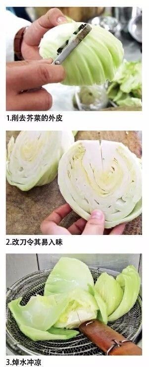 新派|新派粤菜制作