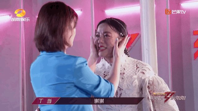  乘风破浪|《乘风破浪的姐姐》里，行头最奢华的是她