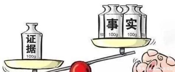 空口无凭|拆迁方应诉岂可“空口无凭”？视为无证据，败诉