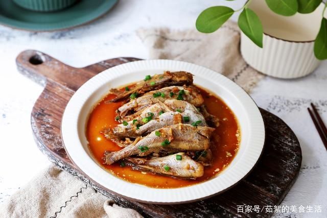 红烧|秋天,就爱这样吃鱼,不清蒸不红烧,酱香入味,大人小孩都爱吃