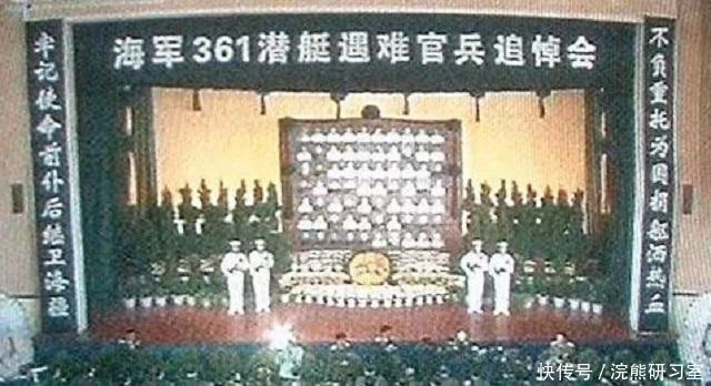  长眠|17年前，我国渔民发现一艘寂静的潜艇，其中长眠70位海军勇士