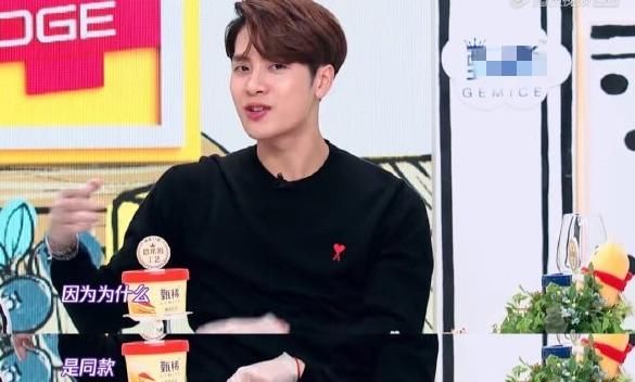  坐塌|综艺搞笑片段：何洛洛坐塌蛋糕周深认错鱼篓，他被当萝卜？