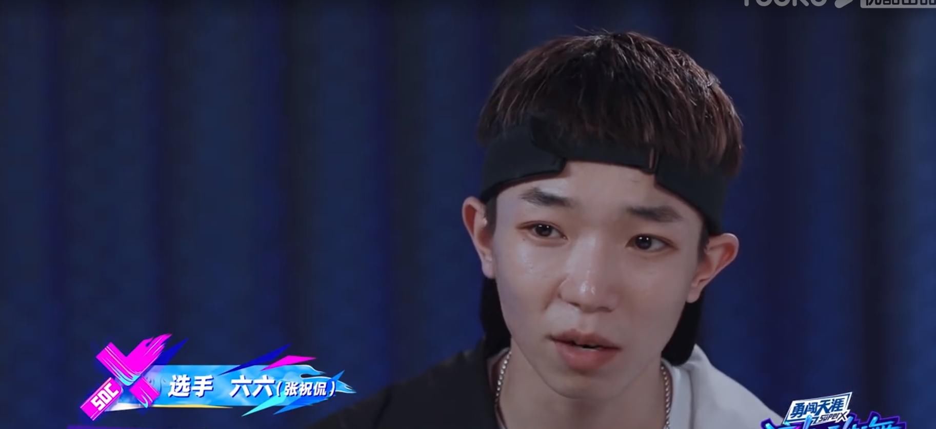  感动|王一博舞技炸裂，成员由衷感动