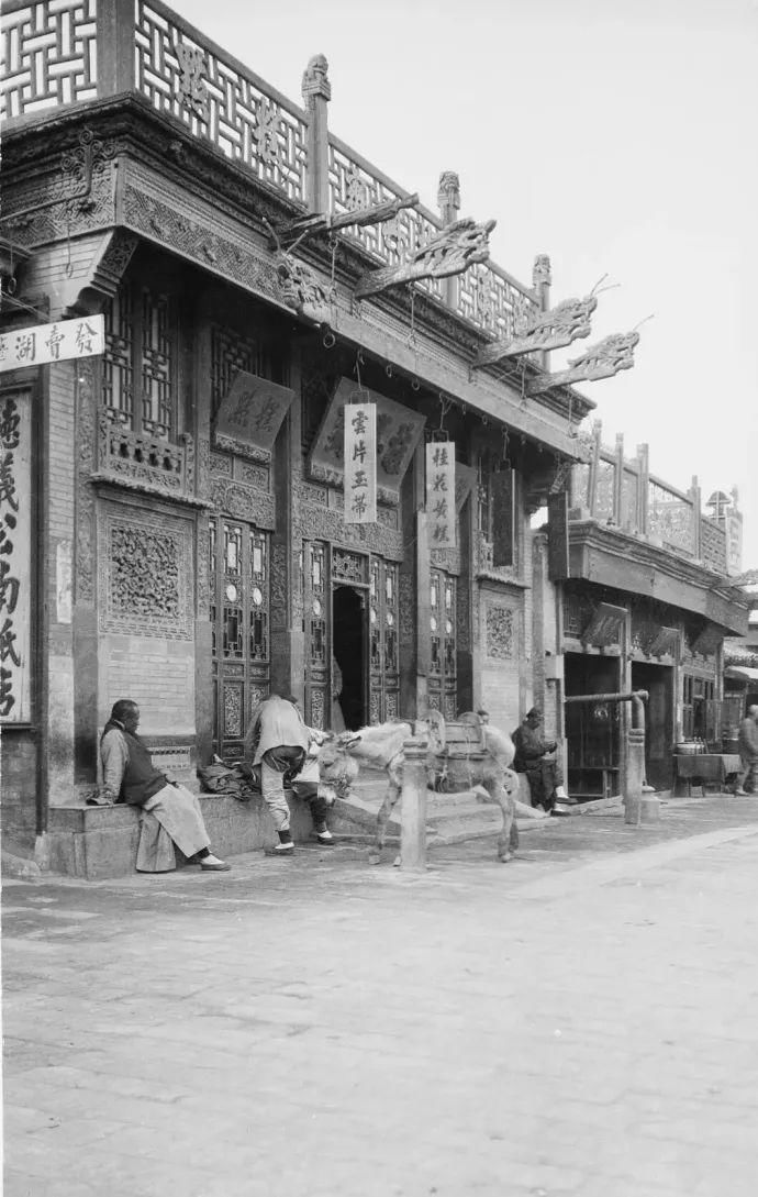  才能|好字才能招财！（1920-1930年店铺招牌书法）