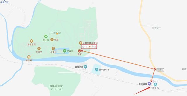 旅游|山西大同25小时旅游攻略——一个宝藏城市，有时间我一定要二刷