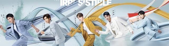  框录|相差34岁，胡军、黄明昊同框录综艺，黄明昊：我叫什么？