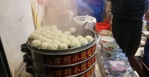 名号|卖30多一个的狗不理包子,吃的名号还是口味?自己在家做不香吗