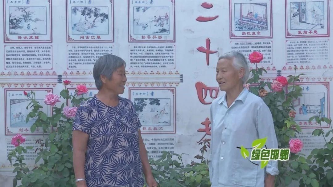 扶贫|【扶贫路 产业经】邱县新马头镇：生态宜居乡村美 产业富民生活甜