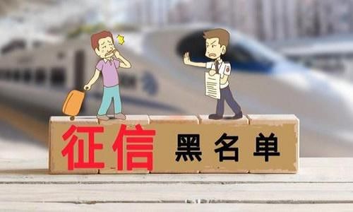 欠钱|“老赖”数量激增？国家严惩这类人！“欠钱必还”的时代来了