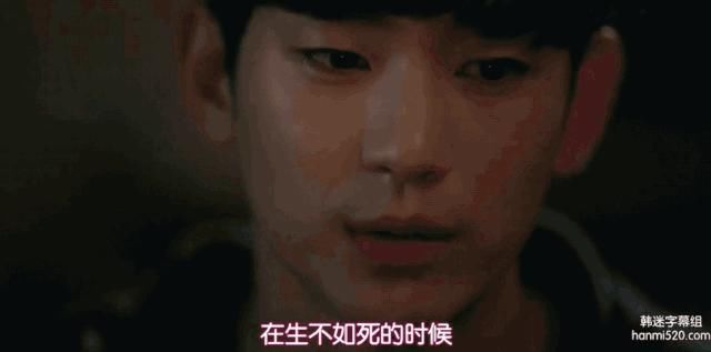 金秀贤|金秀贤 8 块腹肌手感怎么样?只有她知道