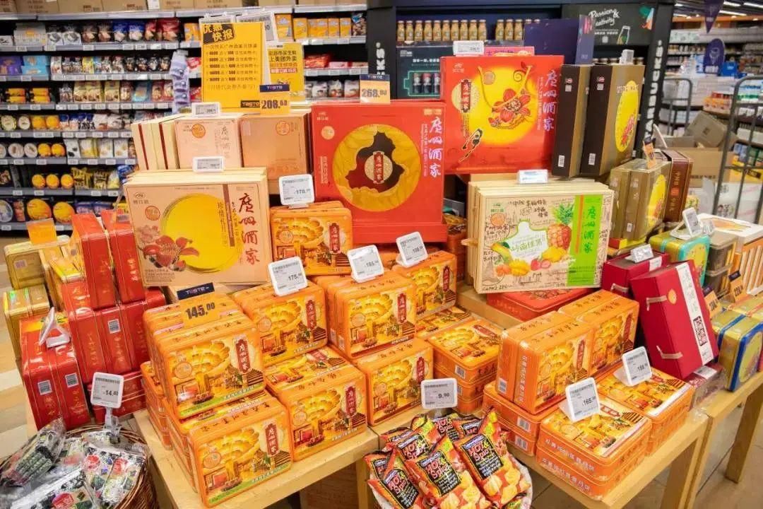 不划算|中秋送礼买月饼,这3种再便宜也不要买,添加剂多,还不划算