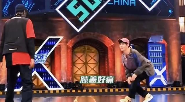  街舞|《街舞》王一博与布布battle，迅速学会小绝招，膝盖却承受不住了
