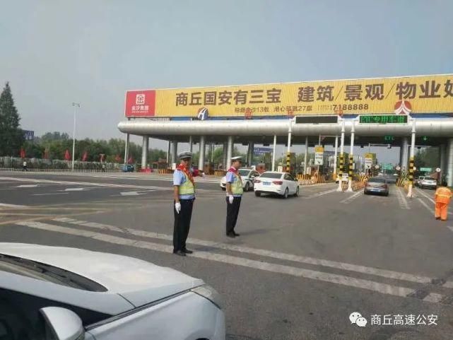 堵车|1007 直播｜堵车？事故？温暖！坚守！
