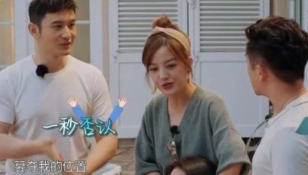  唯唯诺诺|《中餐厅4》女MC不给力，赵丽颖唯唯诺诺，李浩菲光打杂不发言